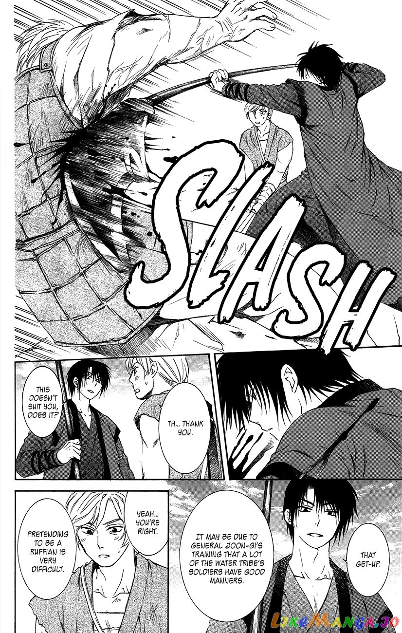 Akatsuki No Yona Chapter 89 image 30